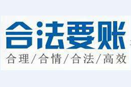 信用卡逾期利息计算方法揭秘